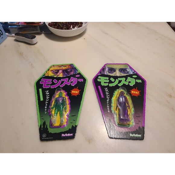 FRANKENSTEIN & BRIDE Universal Monsters Super7 Reaction Figures SDCC 2019 - Picture 2 of 16